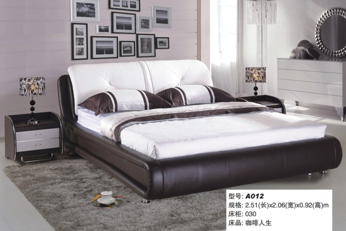 软体床